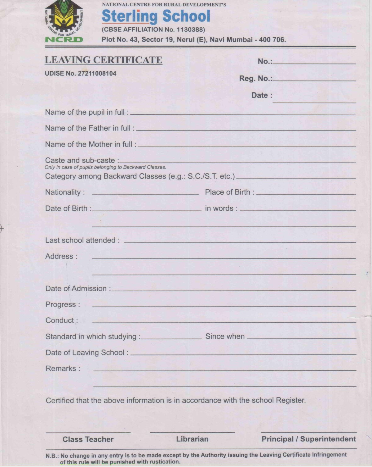 Sample Transfer Certificate